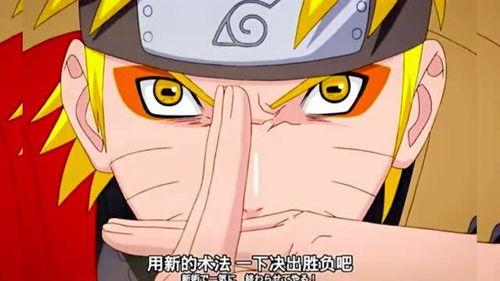 火影最新爆料仙鸣,火影世界新篇章的开启