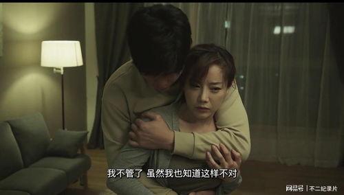 r级 韩国在线观看,R级韩国电影在线观看全解析